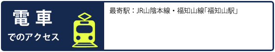 各種のプラント設備・機器